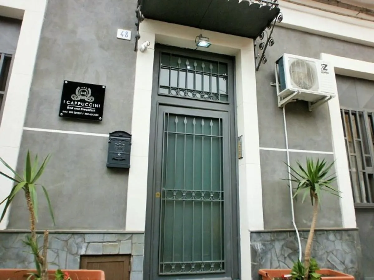קטאניה I Cappuccini Rooms לינה וארוחת בוקר